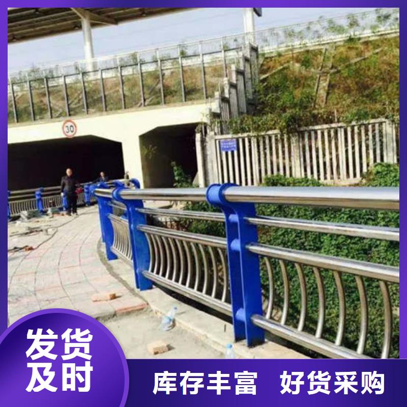 橋梁護欄不銹鋼弧形圍欄支持批發(fā)零售