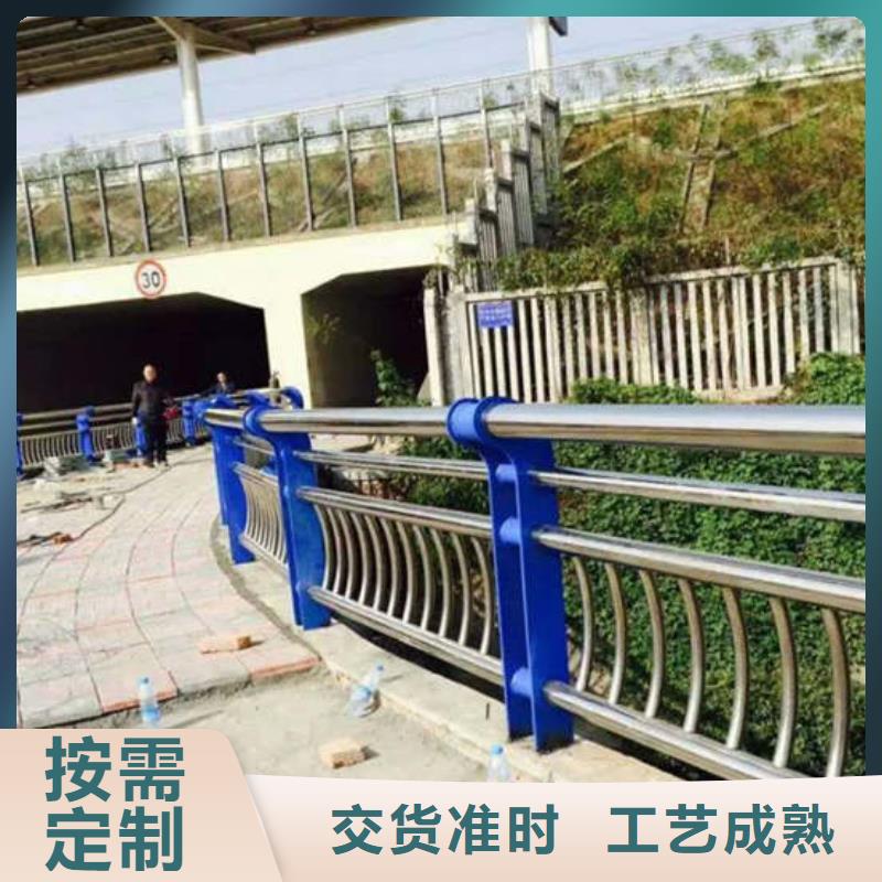 桥梁护栏,防撞护栏产地货源