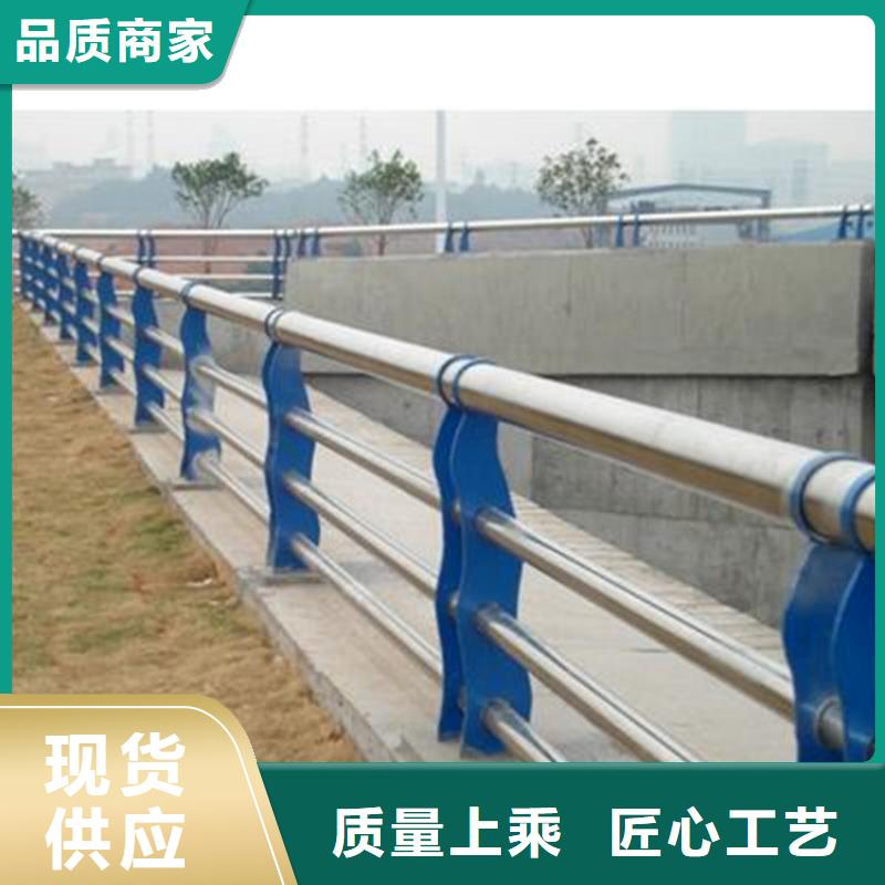 桥梁护栏不锈钢碳素钢复合管N年生产经验