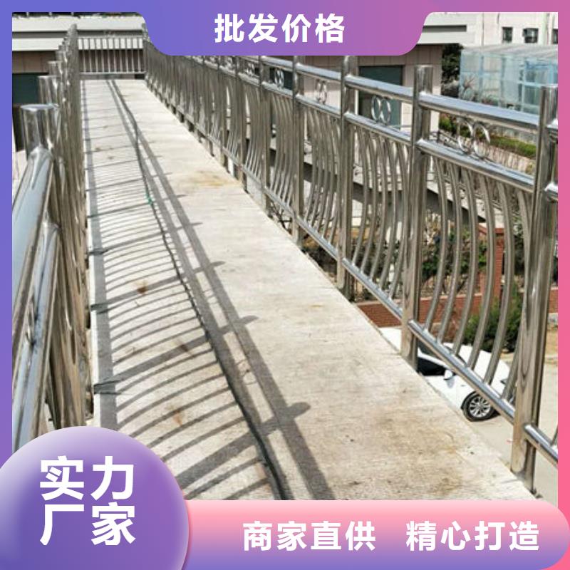 橋梁護欄-201不銹鋼復合管精選貨源