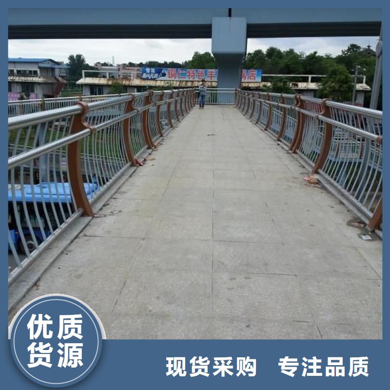 桥梁护栏不锈钢碳素钢复合管经久耐用