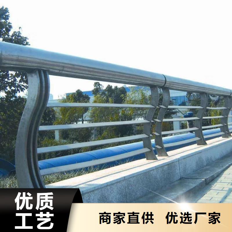 橋梁護欄不銹鋼弧形圍欄支持批發(fā)零售