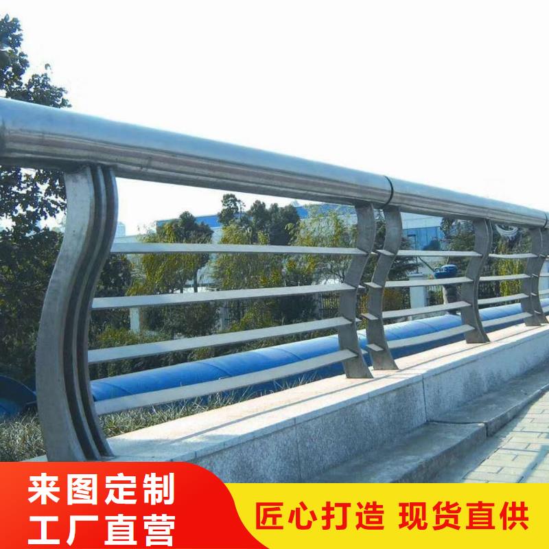 桥梁护栏,不锈钢碳素钢复合管好品质售后无忧