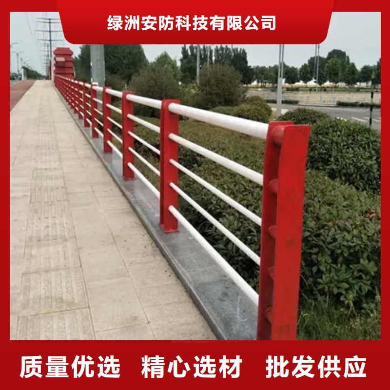 橋梁護(hù)欄護(hù)欄鋼板立柱品質(zhì)好才是硬道理