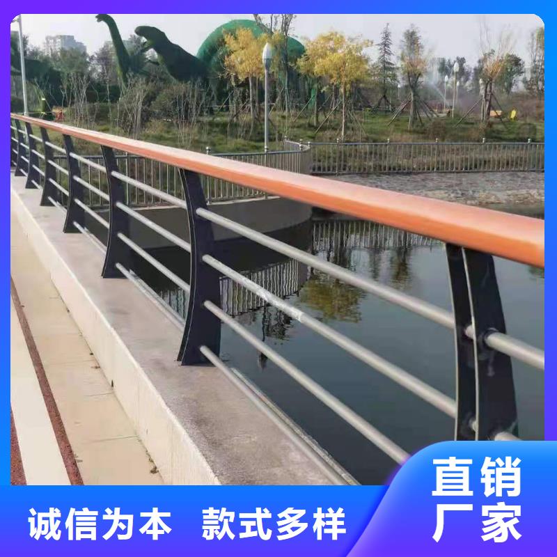 【橋梁護(hù)欄】_不銹鋼護(hù)欄源頭工廠