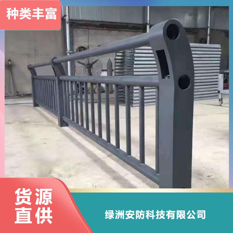 橋梁護欄-不銹鋼碳素鋼復(fù)合管工藝精細質(zhì)保長久