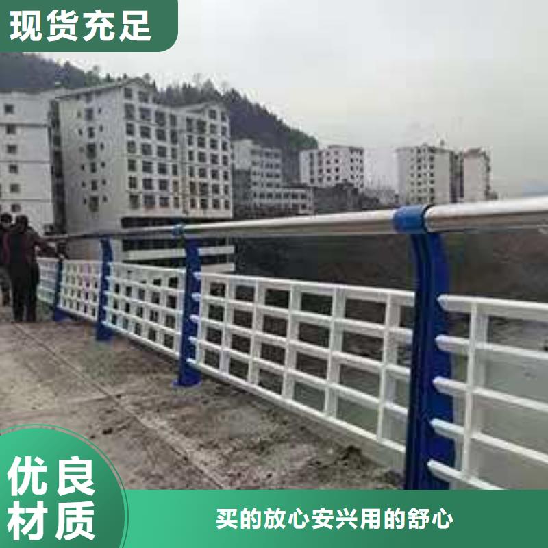 桥梁护栏不锈钢碳素钢复合管N年生产经验