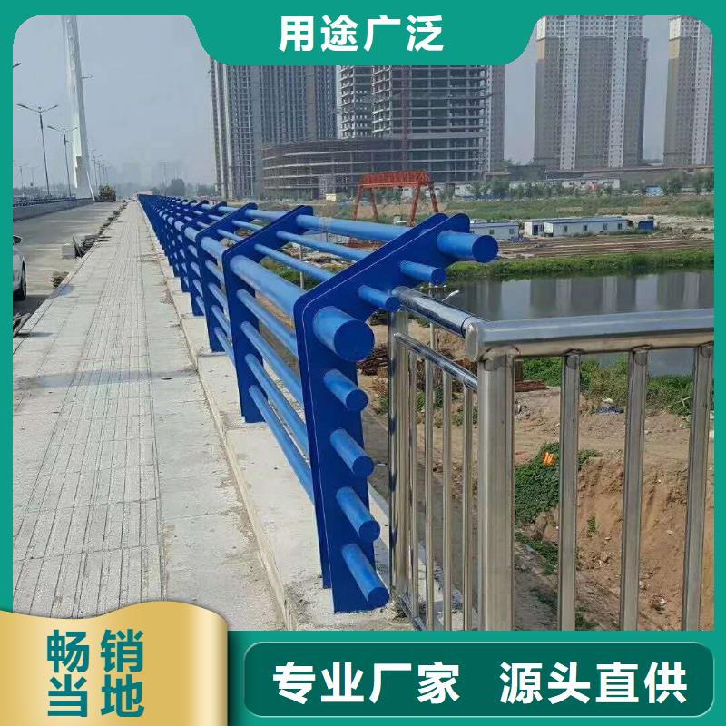 橋梁護(hù)欄橋梁護(hù)欄立柱細(xì)節(jié)之處更加用心