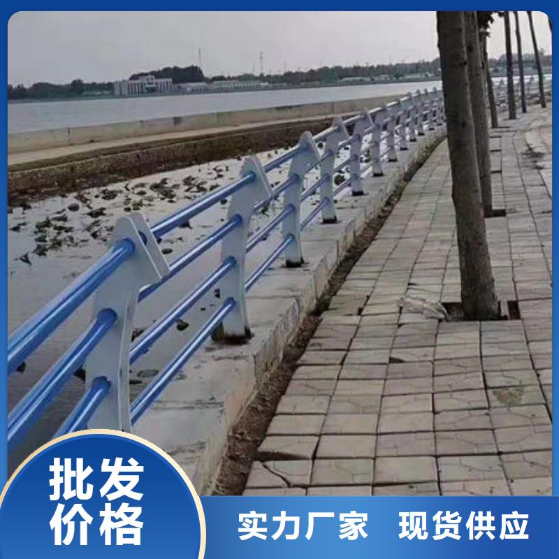【景觀護(hù)欄橋梁護(hù)欄立柱技術(shù)先進(jìn)】
