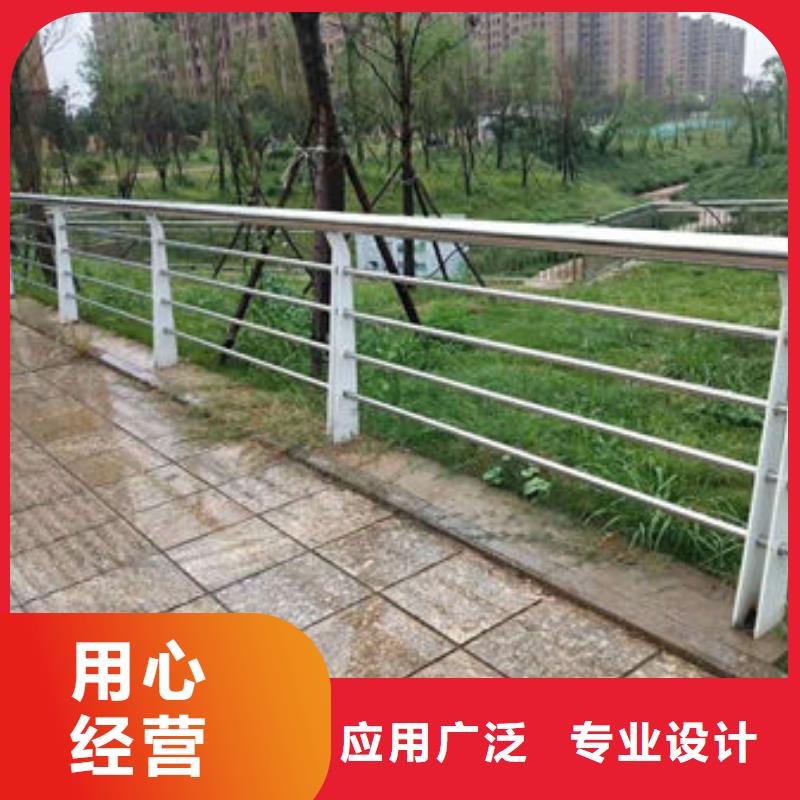 景觀護欄,不銹鋼碳素鋼復合管用心做好每一件產(chǎn)品