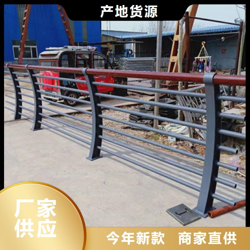 景观护栏不锈钢碳素钢复合管售后无忧