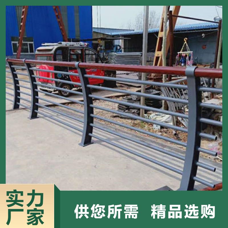 景觀護(hù)欄不銹鋼碳素鋼復(fù)合管貨源報(bào)價(jià)