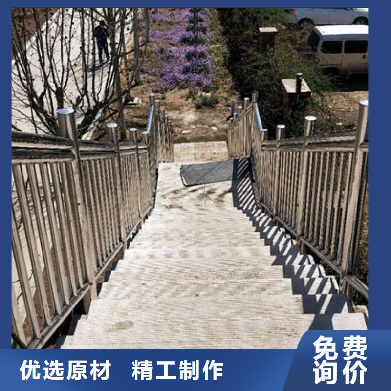 景观护栏不锈钢碳素钢复合管采购