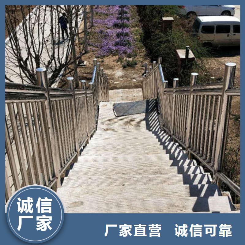景观护栏防撞护栏一对一为您服务