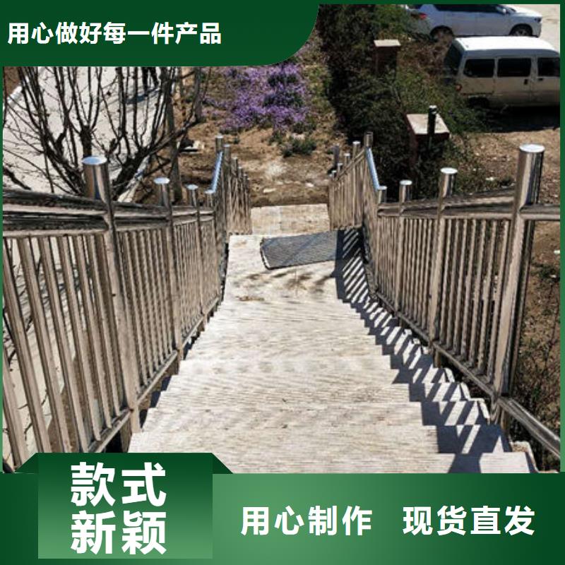 【景觀護(hù)欄橋梁護(hù)欄立柱技術(shù)先進(jìn)】