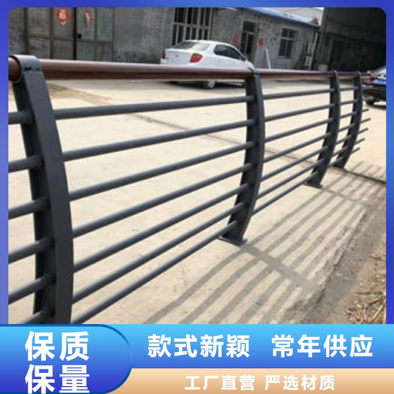 景觀護欄,不銹鋼碳素鋼復合管用心做好每一件產(chǎn)品