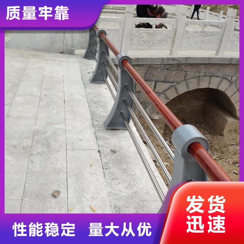 景觀護欄,316拉絲白鋼景觀護欄匠心制造