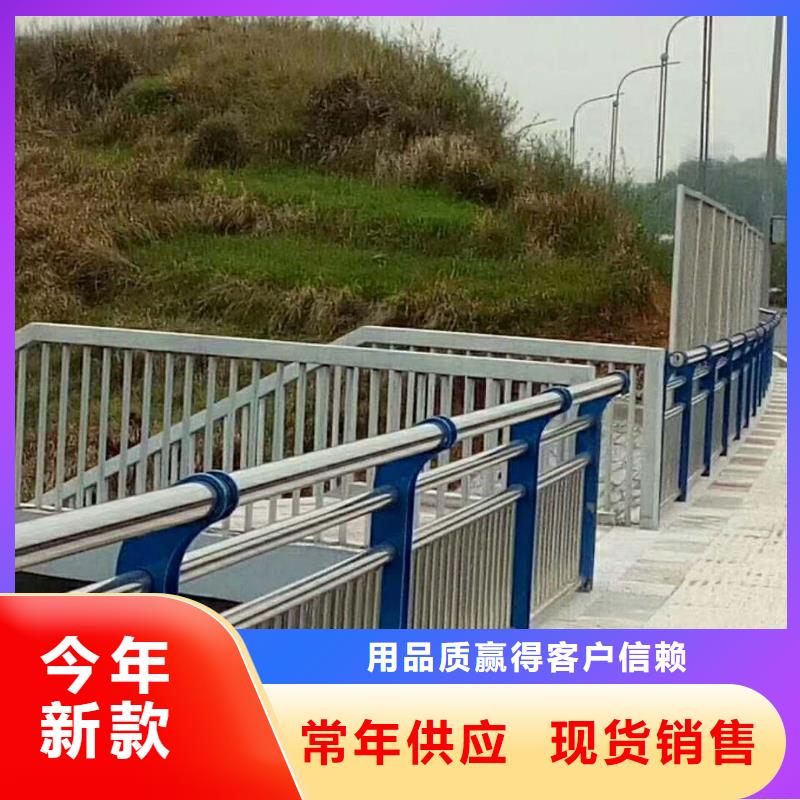 景观护栏不锈钢碳素钢复合管来图来样定制