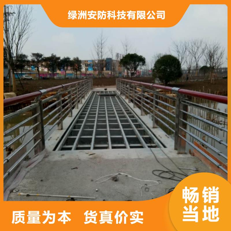 景观护栏不锈钢碳素钢复合管来图来样定制