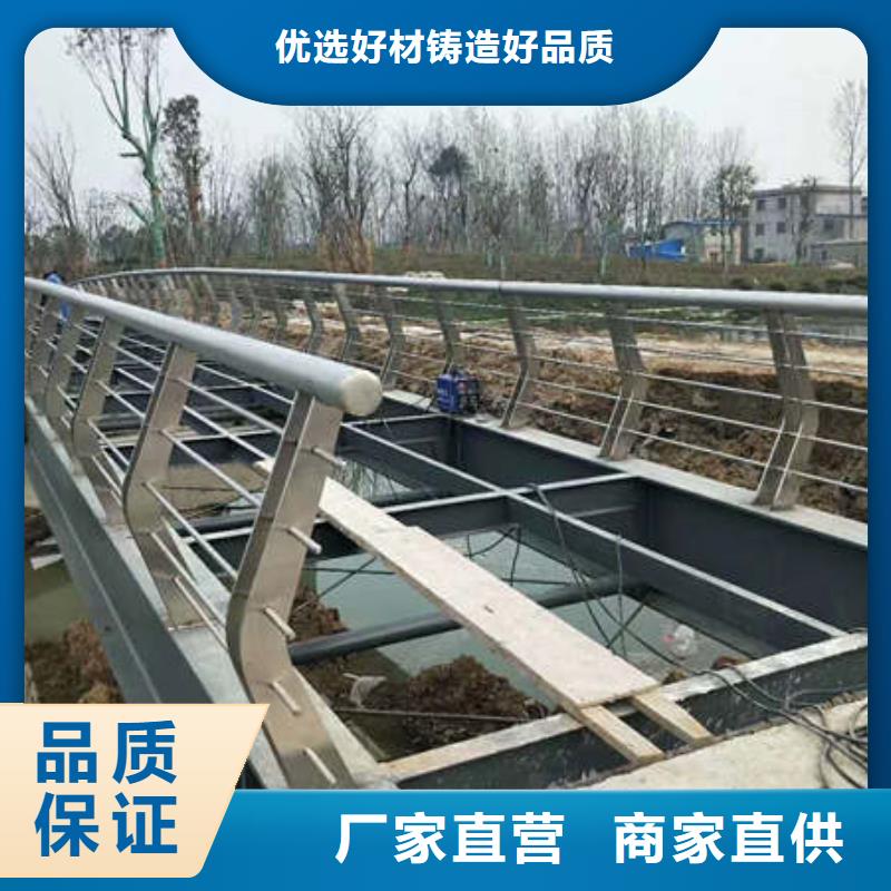 景观护栏灯光护栏厂家直销大量现货