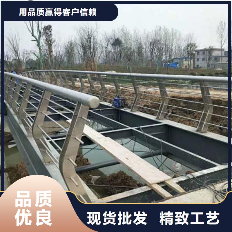 景觀護欄不銹鋼碳素鋼復合管售后無憂