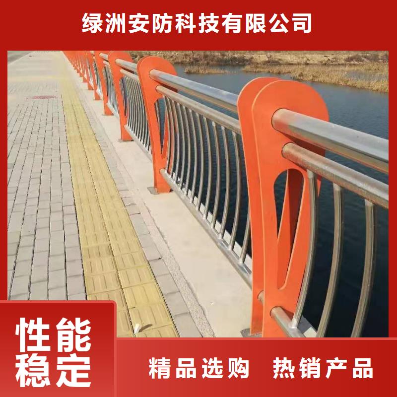 景觀護(hù)欄_201不銹鋼復(fù)合管專注生產(chǎn)N年