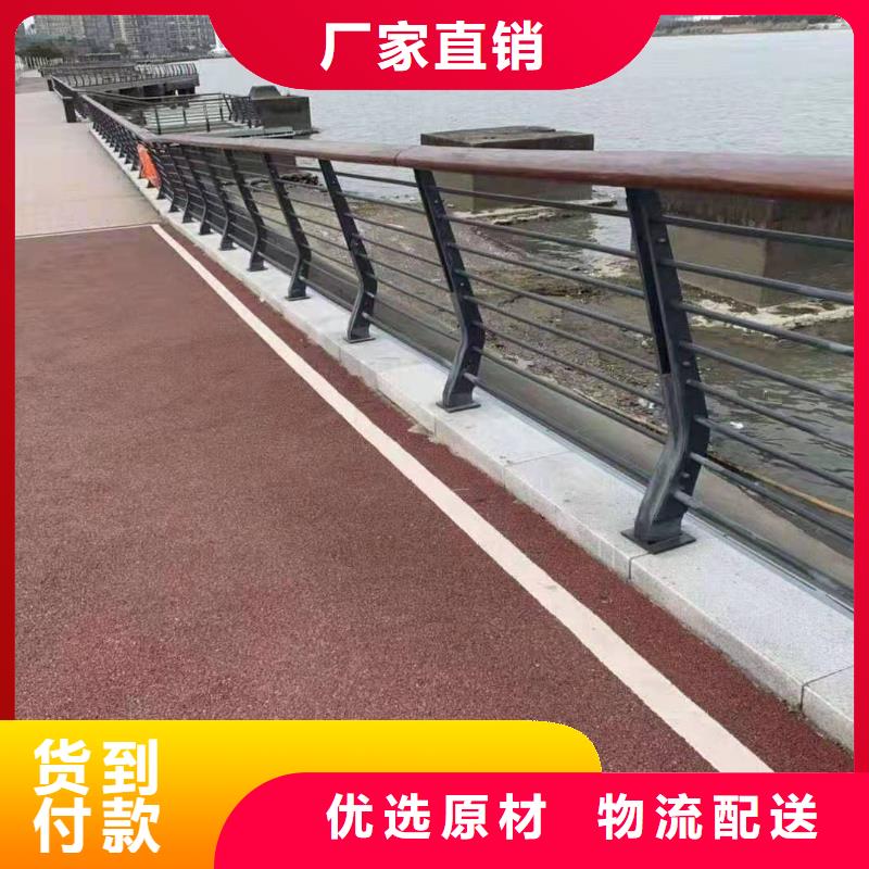 景觀護欄-不銹鋼護欄當?shù)刎浽?></div>
				 
					                           <!--  判斷下如果客戶有視頻，顯示這段-->
                        <div   id=