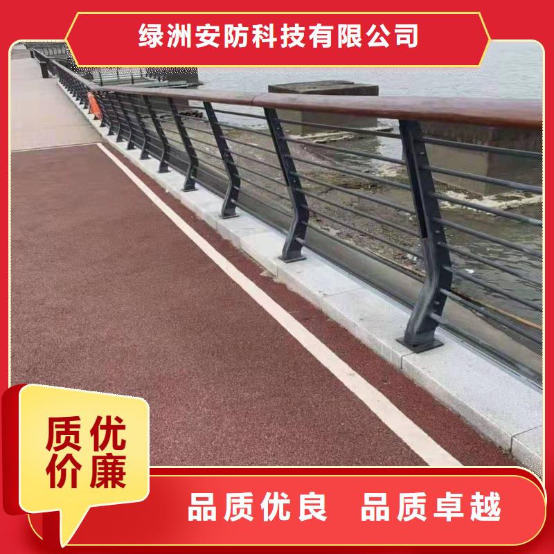 景觀護(hù)欄_201不銹鋼復(fù)合管專注生產(chǎn)N年