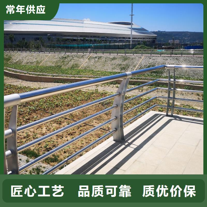 景观护栏不锈钢碳素钢复合管源头实体厂商