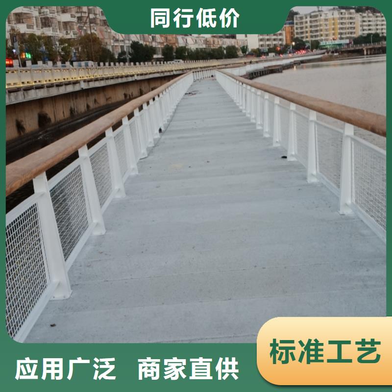 景观护栏防撞护栏一对一为您服务