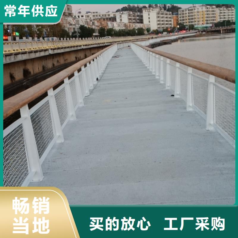 景觀護(hù)欄不銹鋼碳素鋼復(fù)合管支持定制加工