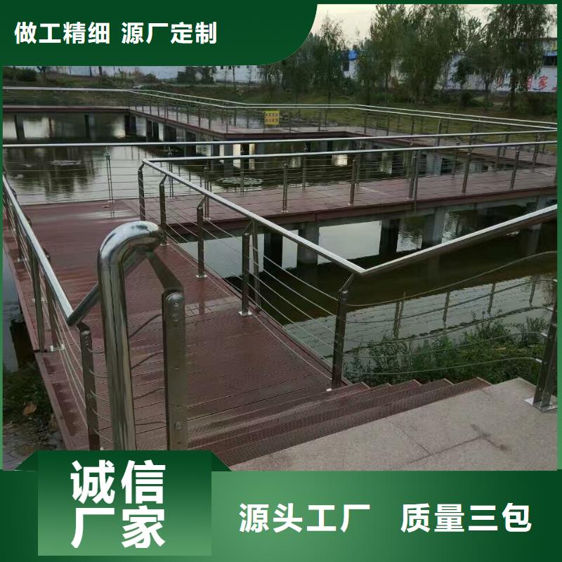景观护栏不锈钢碳素钢复合管源头实体厂商