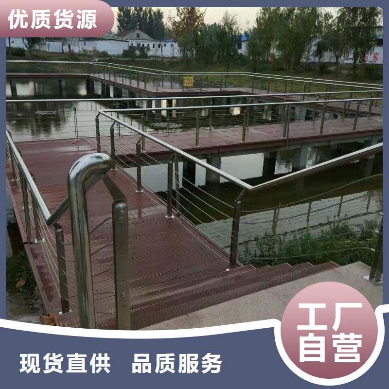 景觀護(hù)欄不銹鋼碳素鋼復(fù)合管貨源報(bào)價(jià)