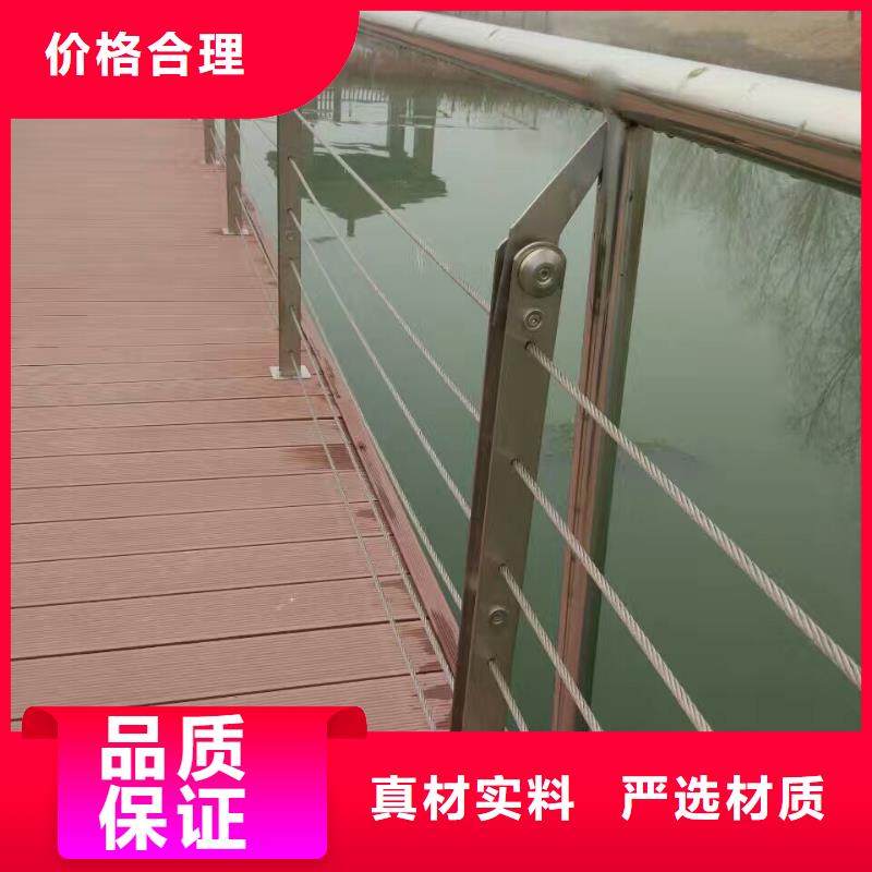 景观护栏-不锈钢护栏加工定制