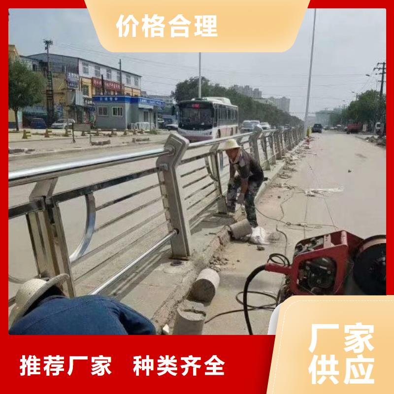 景观护栏不锈钢碳素钢复合管采购