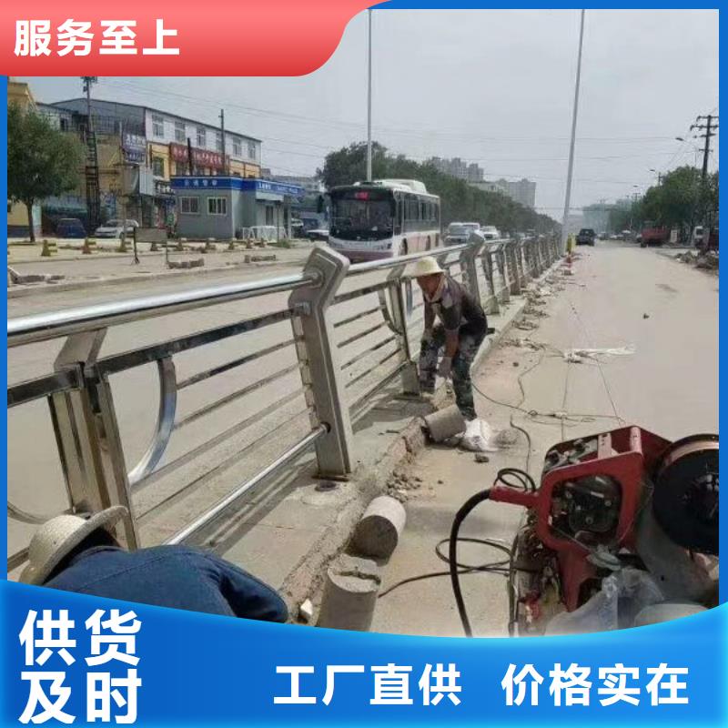 景观护栏不锈钢复合管护栏一个起售