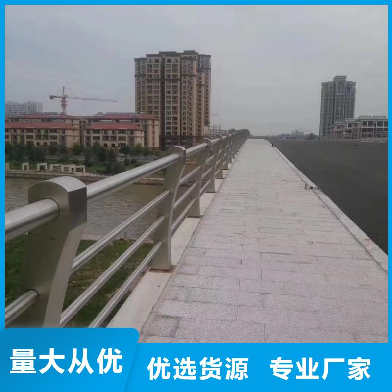 景觀護(hù)欄_景點(diǎn)景觀護(hù)欄制造生產(chǎn)銷售
