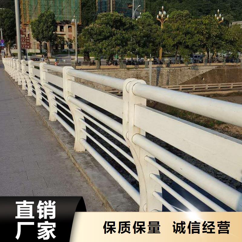 景观护栏不锈钢碳素钢复合管售后无忧