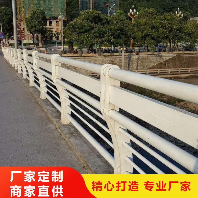 景觀護(hù)欄不銹鋼碳素鋼復(fù)合管貨源報(bào)價(jià)