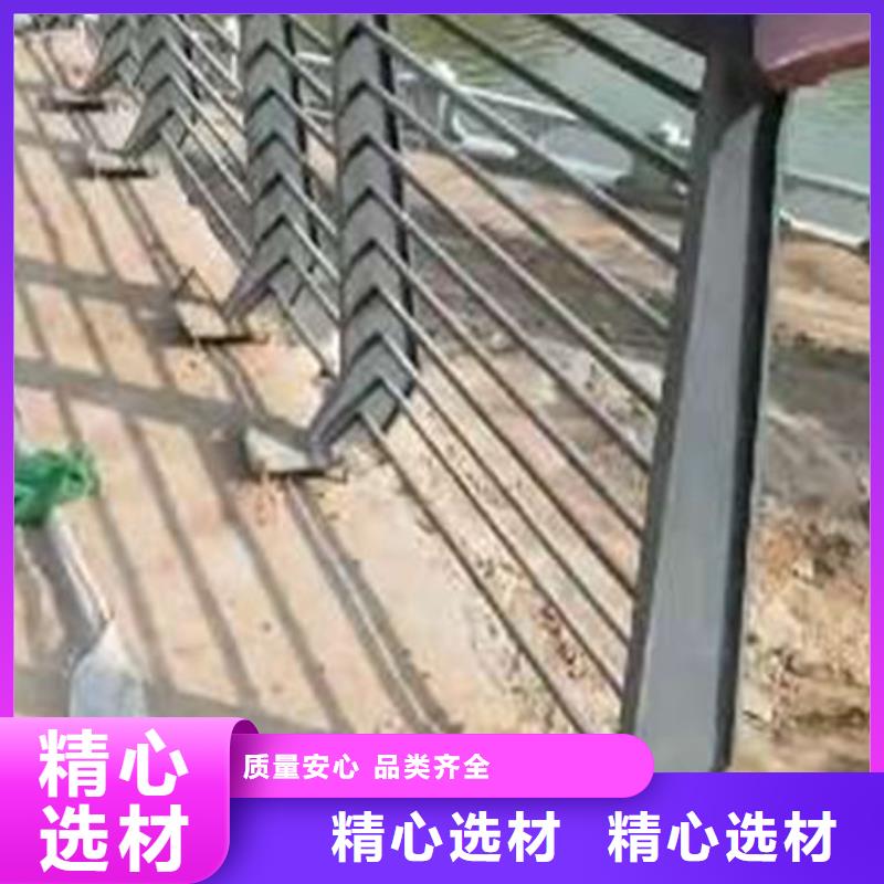 景观护栏不锈钢碳素钢复合管售后无忧