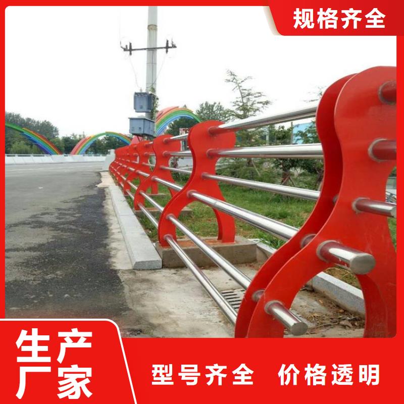 景观护栏灯光护栏厂家直销大量现货