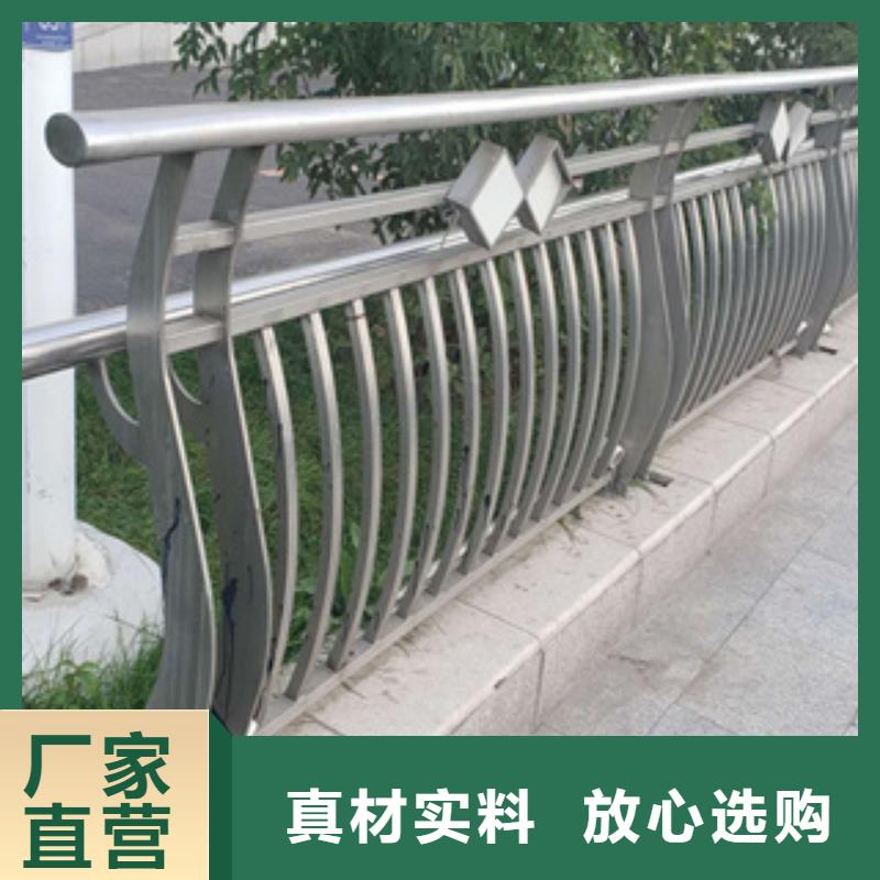 不銹鋼護(hù)欄,景點(diǎn)景觀護(hù)欄廠誠信經(jīng)營