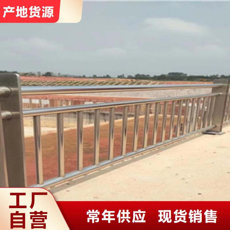 不銹鋼護欄景點景觀護欄通過檢測
