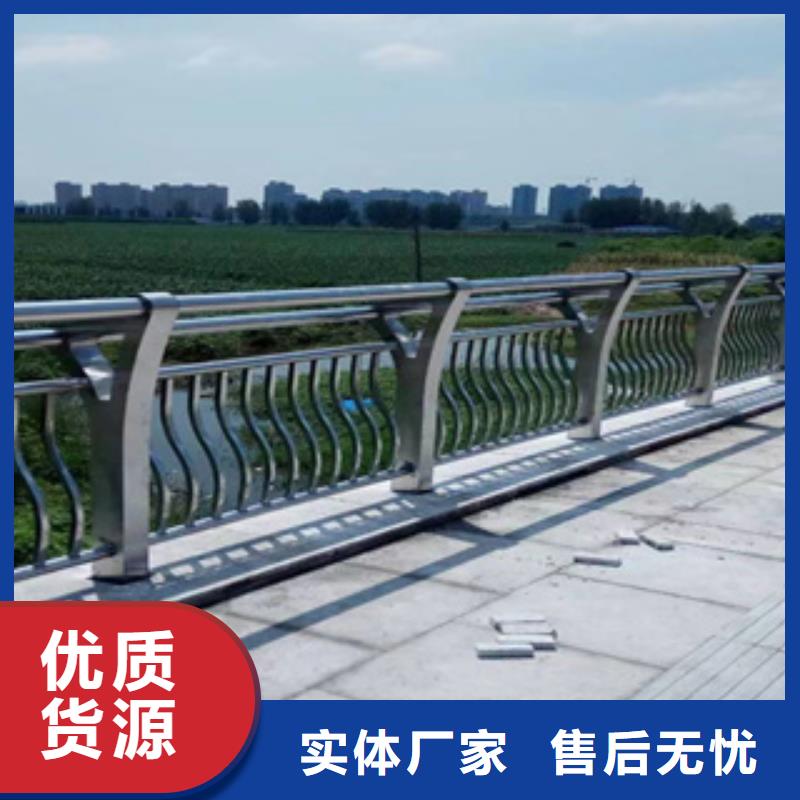 不銹鋼護(hù)欄不銹鋼碳素鋼復(fù)合管專業(yè)生產(chǎn)制造廠