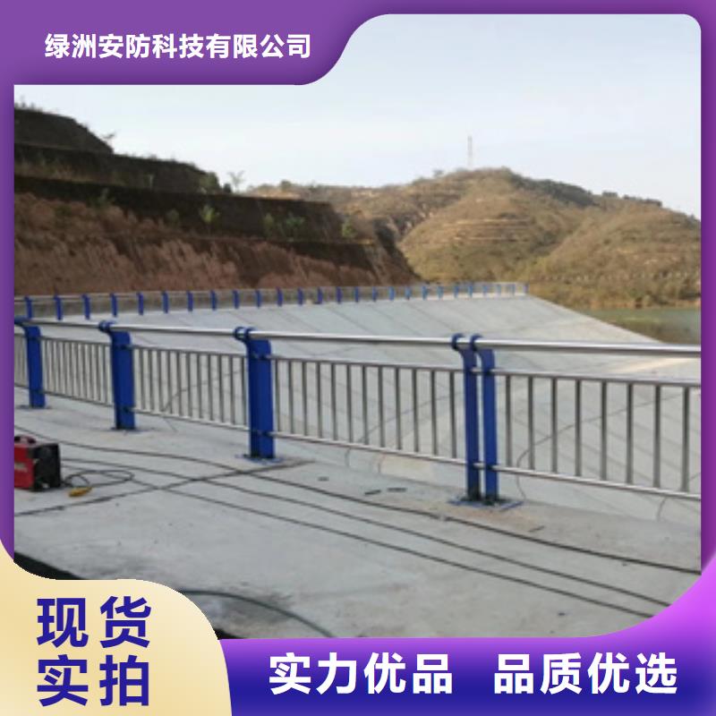 不銹鋼護(hù)欄_橋梁護(hù)欄立柱品牌大廠家