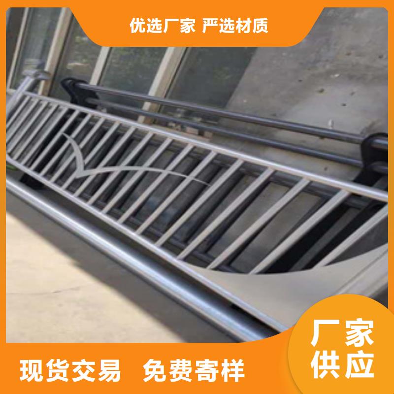 不銹鋼護欄河道護欄多種規(guī)格庫存充足