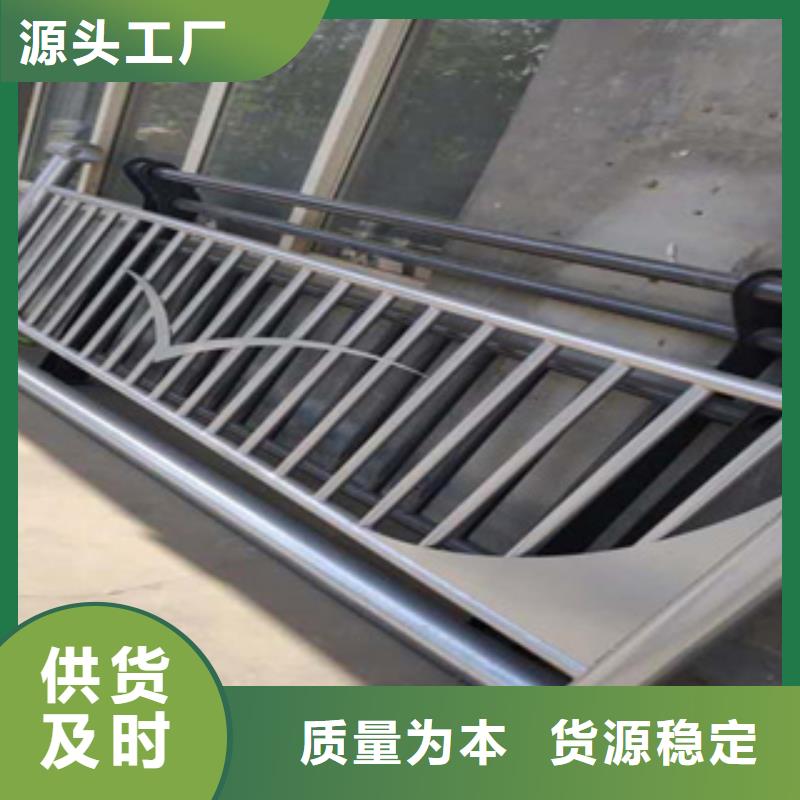 不銹鋼護(hù)欄-景區(qū)護(hù)欄按需定做