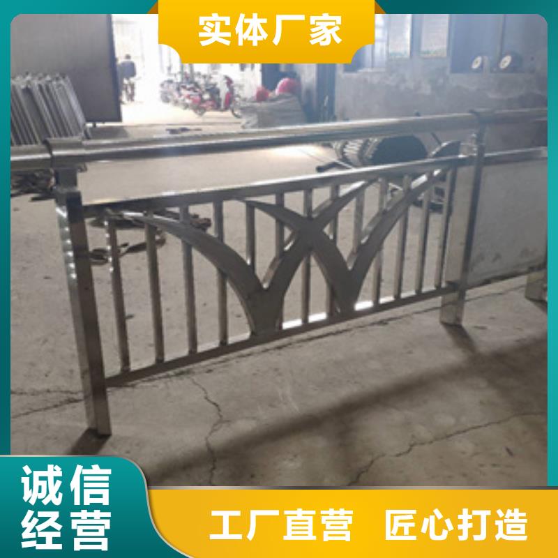 不銹鋼護欄316拉絲白鋼景觀護欄廠誠信經(jīng)營