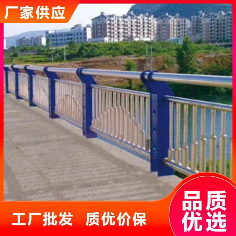 不锈钢护栏_镀锌喷塑钢板立柱库存量大