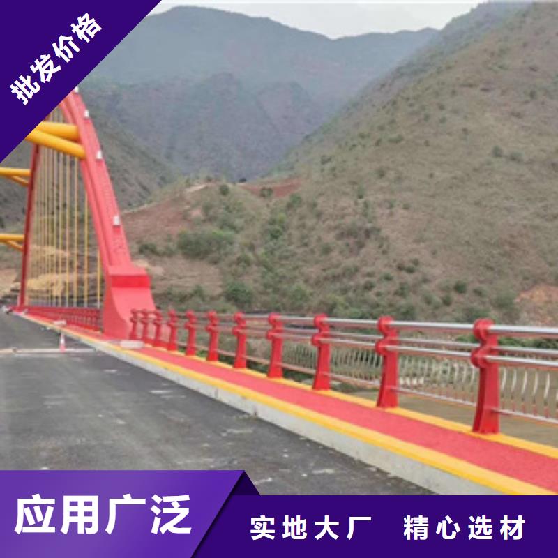 不锈钢护栏,不锈钢碳素钢复合管今日新品